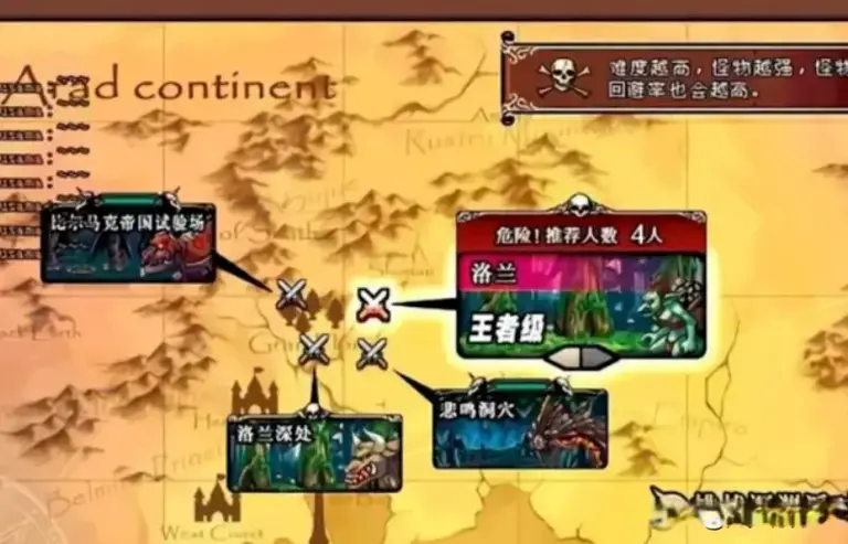 DNF60版本全服唯一拥有地狱光环的鬼剑士，满级没转职，竟还没死过一次